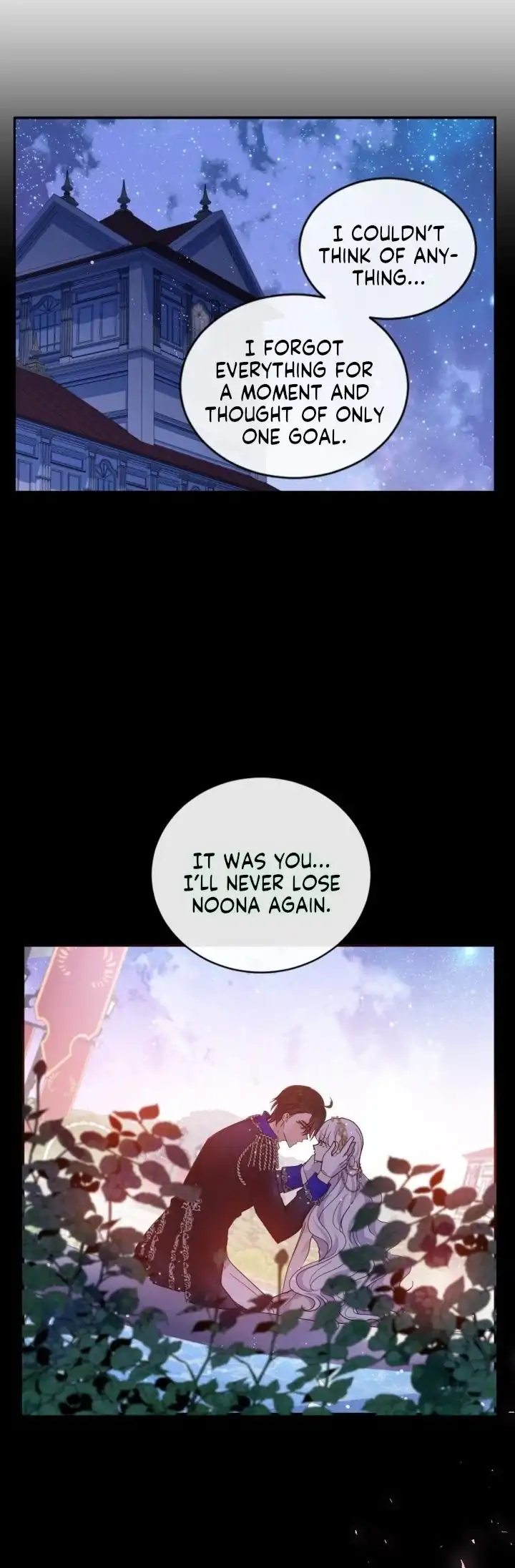 A Witch's Hopeless Wish Chapter 67 17